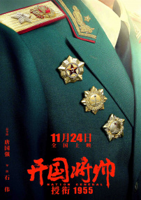免费久福利视频在线观看
